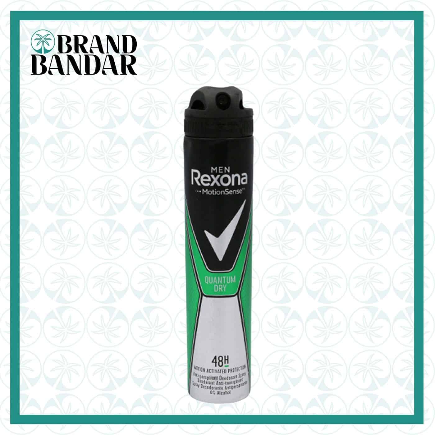 اسپری رکسونا مردانه Rexona Quantum Dry