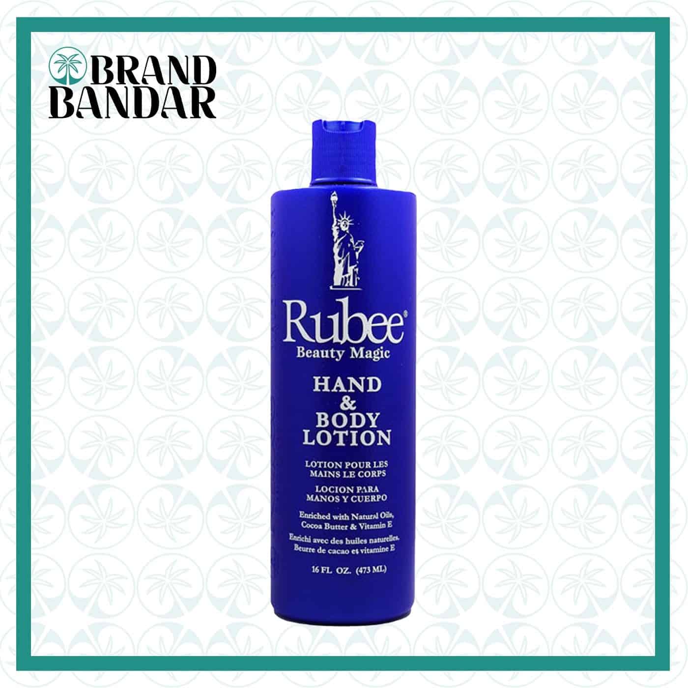 لوسیون روبی Rubee hand and body lotion