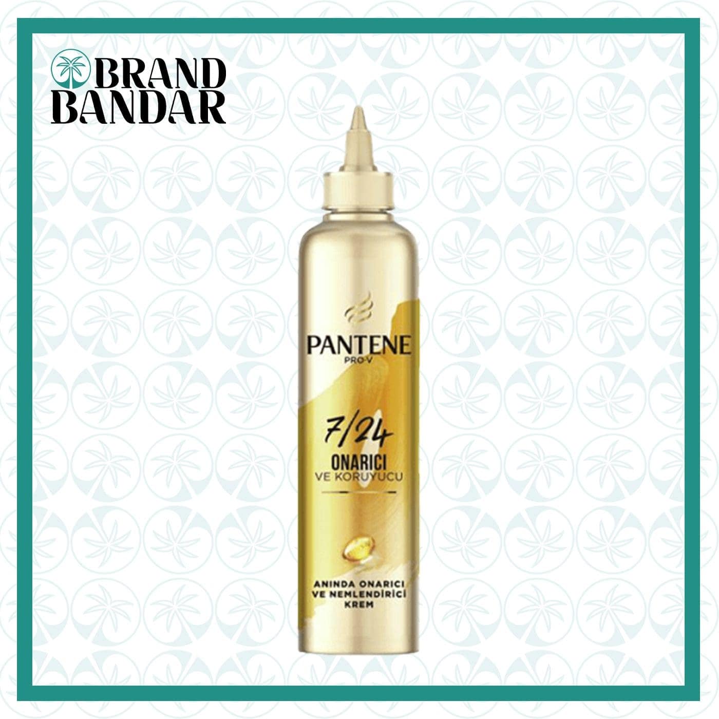 ماسک مو موشکی طلایی پنتن مدل PANTEN CREAM HAIR ONARICI