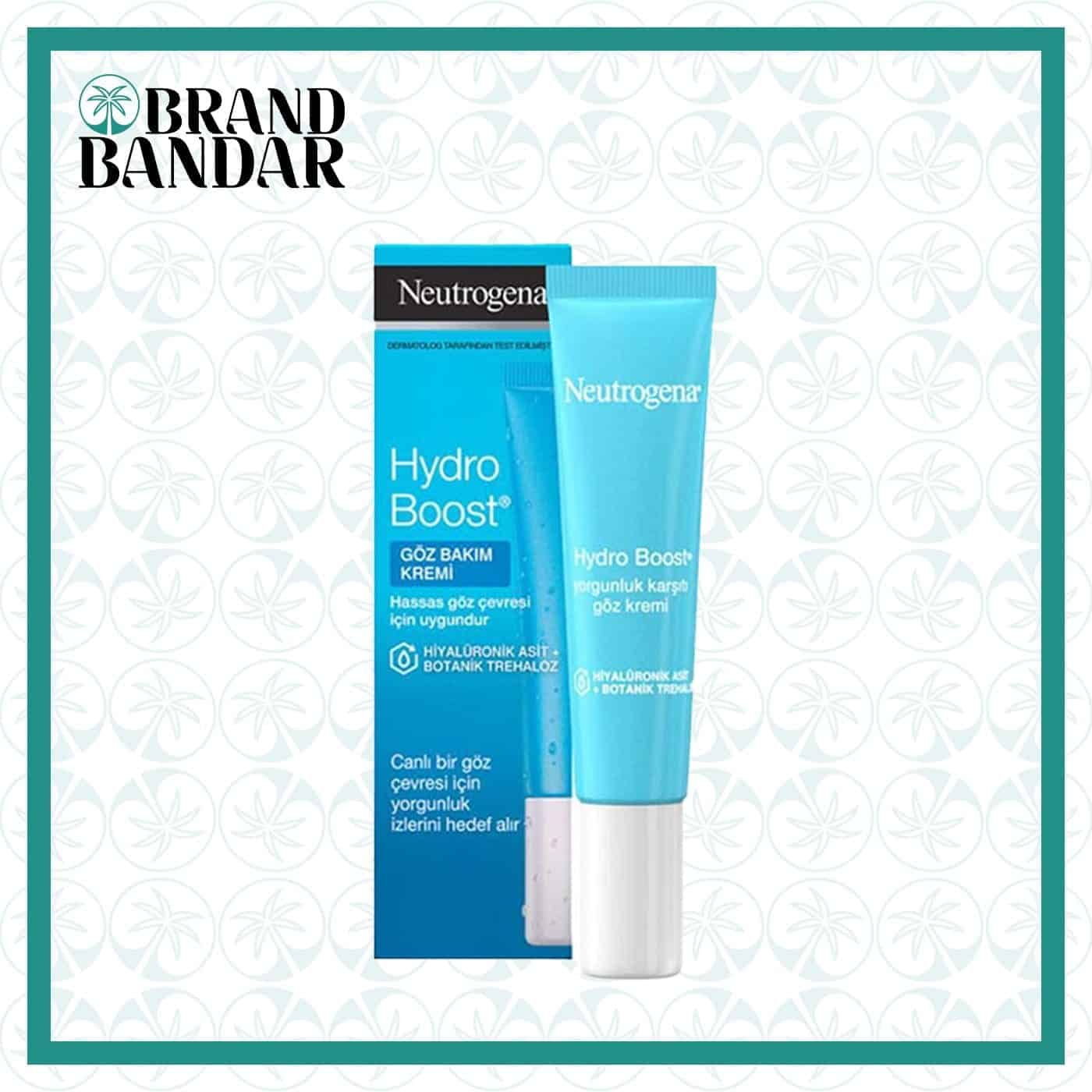 کرم دور چشم هیدروبوست نیتروژنا eye cream Neutrogena Hydro Boost