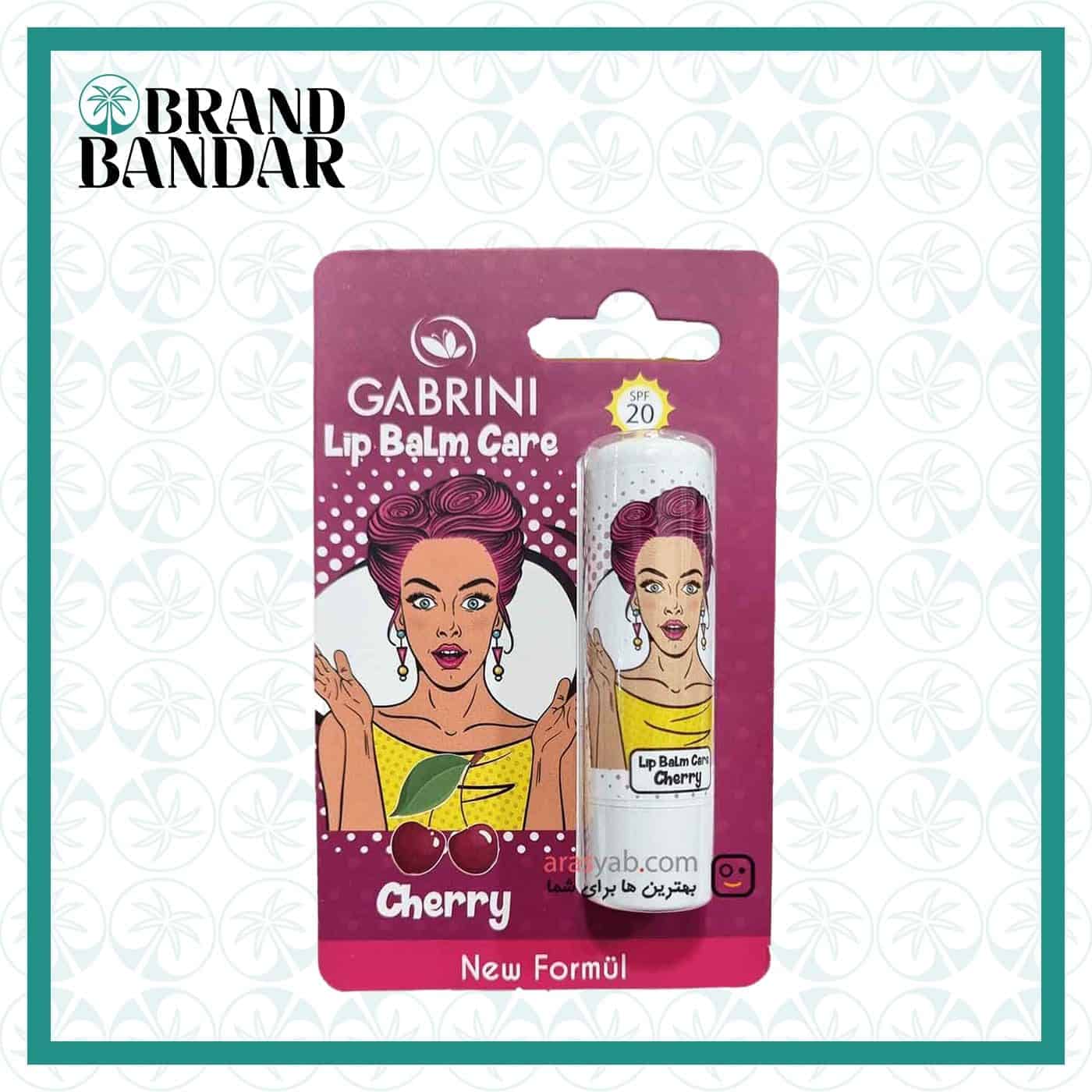 بالم لب گیلاس گابرینی Gabrini Balm Lab Cherry