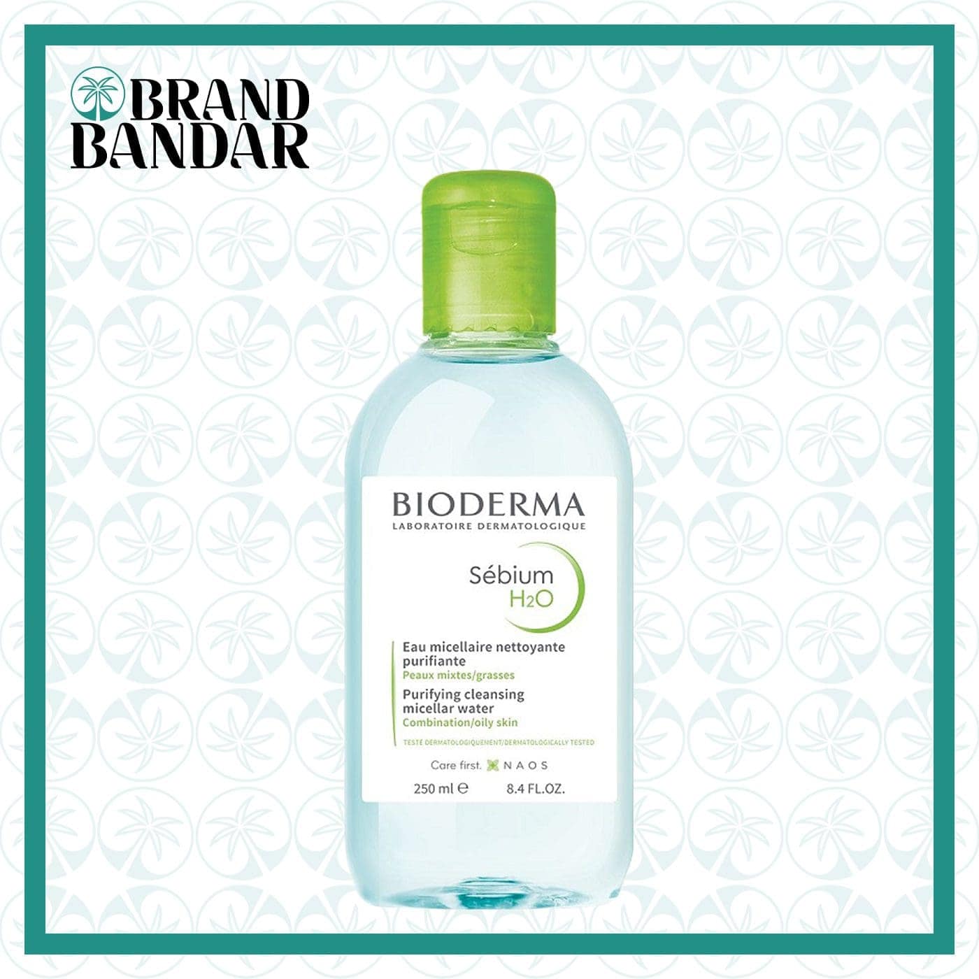 میسلار واتر سبیومH2O بیودرما 250 میل BIODERMA Sebium micellar water