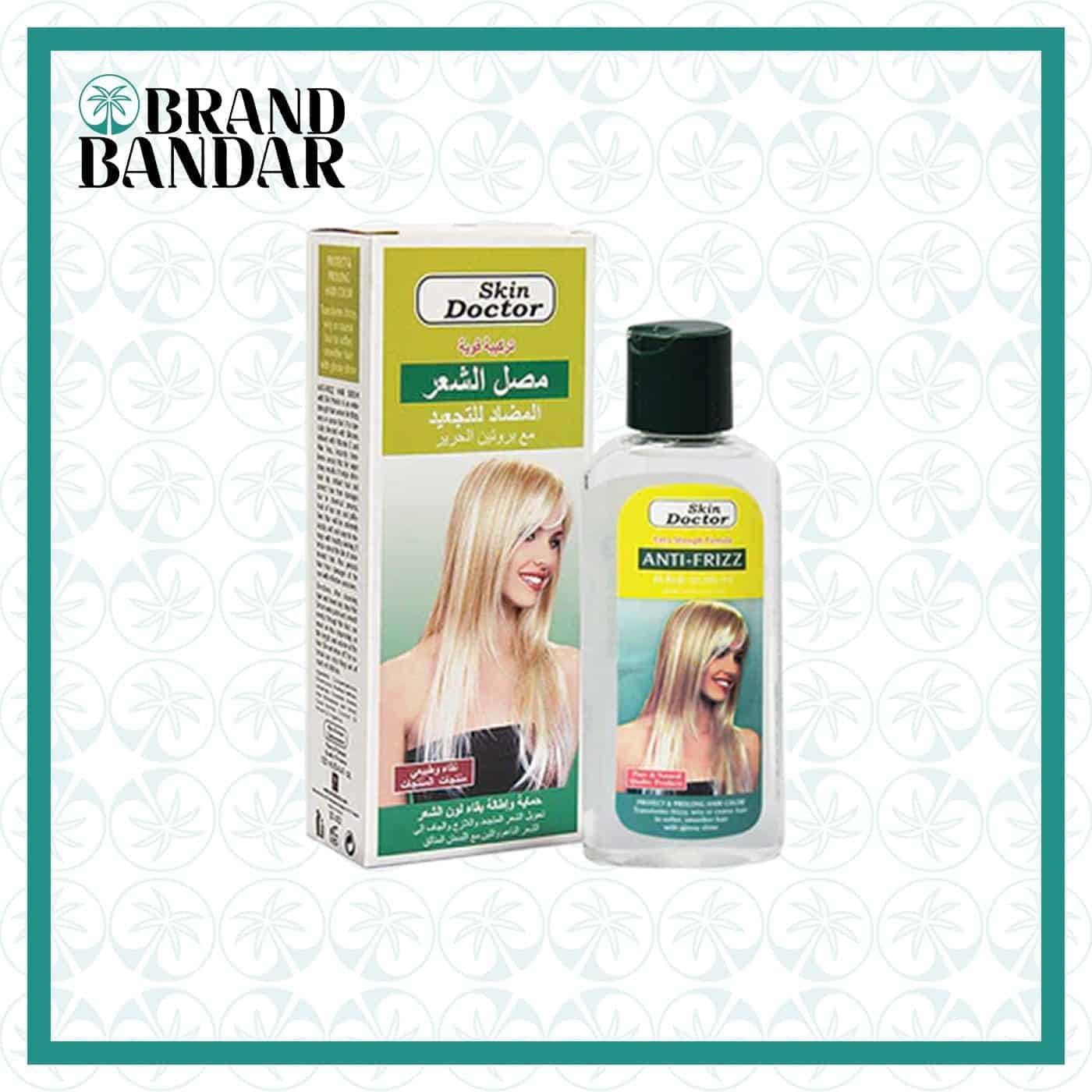 سرم مو دکتر اسکین Skin Doctor Anti-FRIZZ hair serum