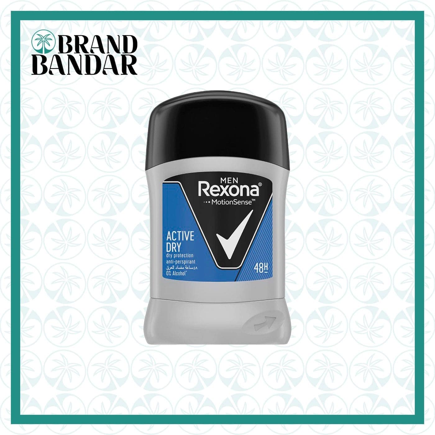 مام صابونی Active Dry مردانه رکسونا Deodorant stack Men’s Roxona