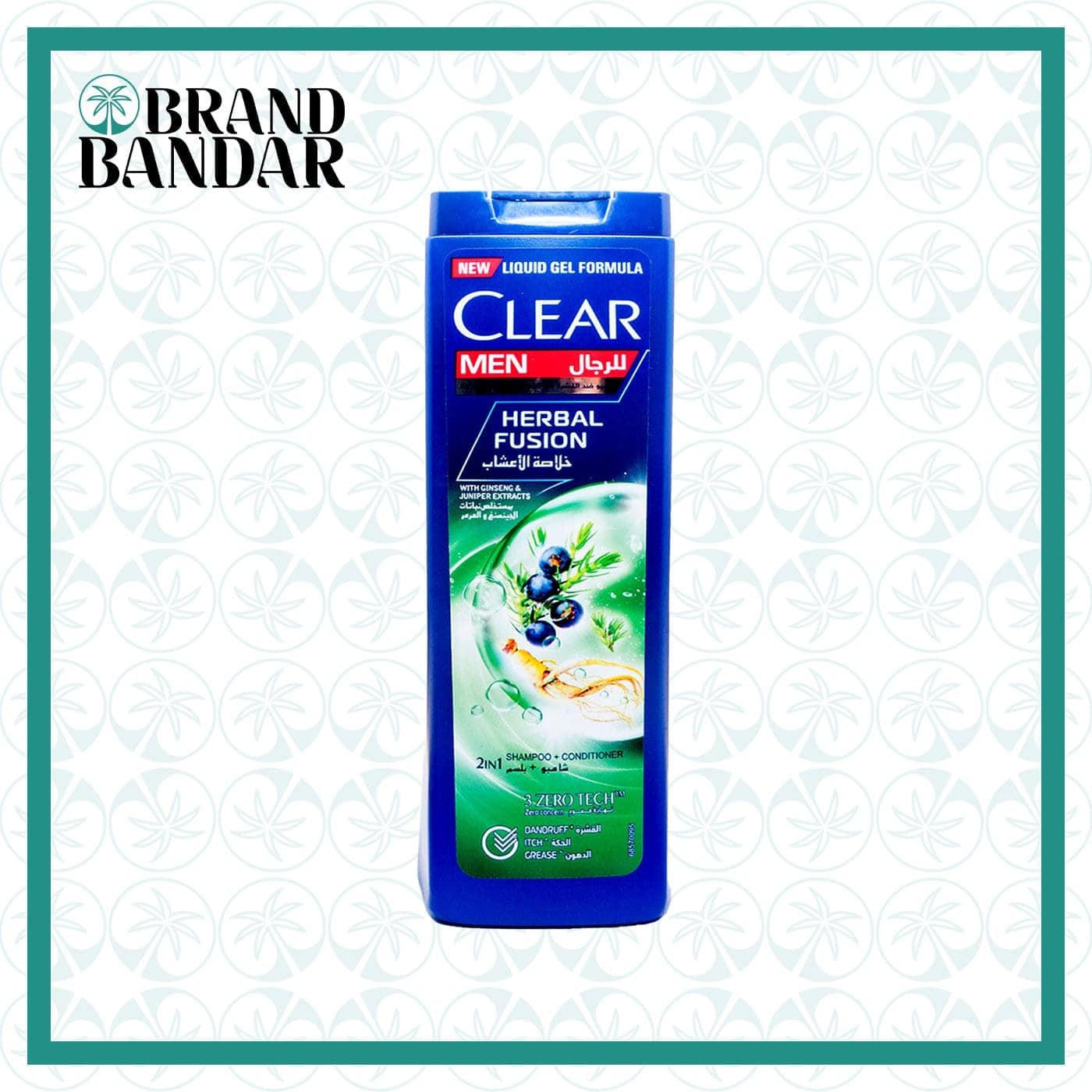 شامپو کلیر مردانه هربال Clear shampoo for men, herbal model