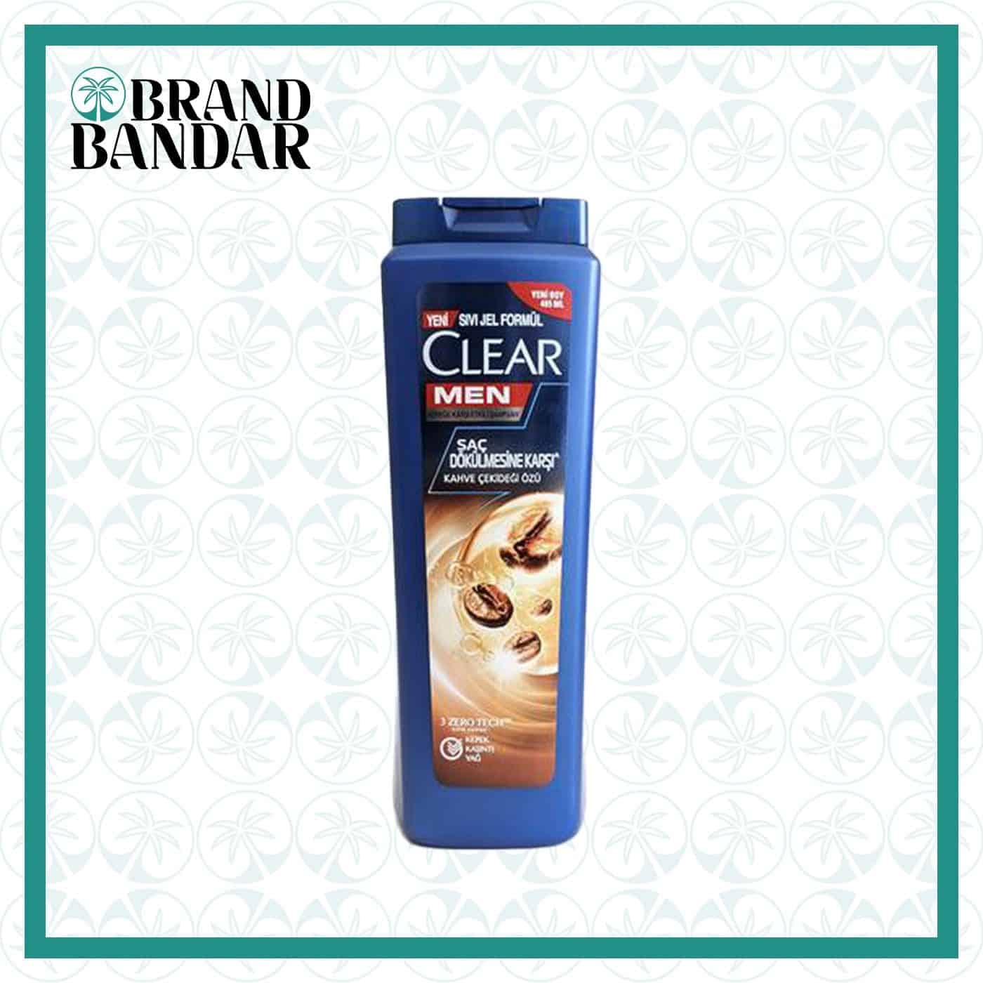 شامپو قهوه کلیر Clear coffee shampoo