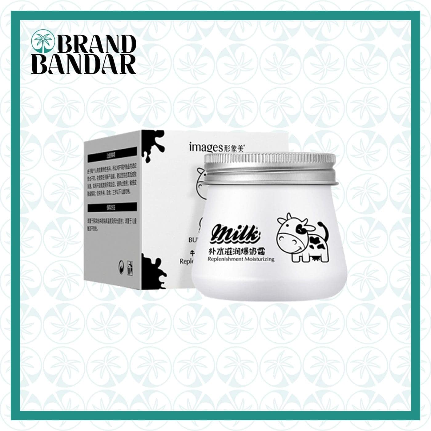 کرم شیر گاو ایمیجز Cow milk cream images