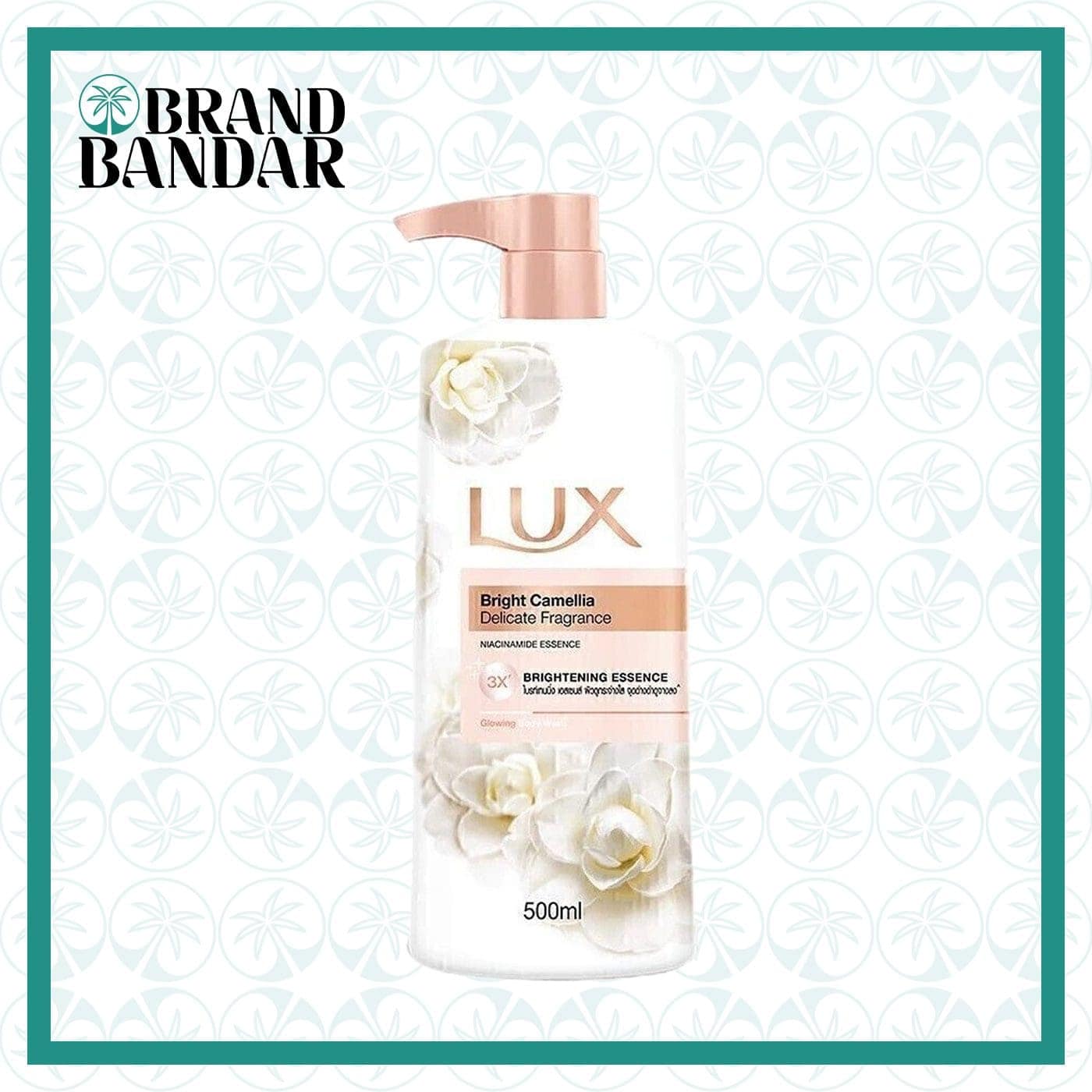 شامپو بدن Bright Camellia لوکس Bright Camellia luxury body shampoo