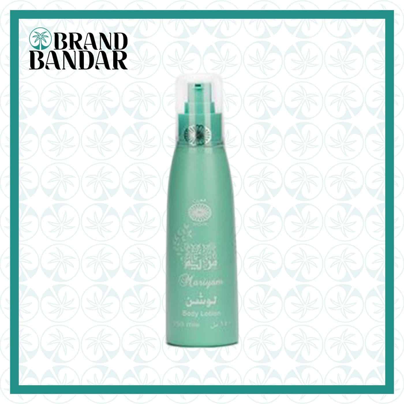 لوسیون بدن مریم Maryam body lotion