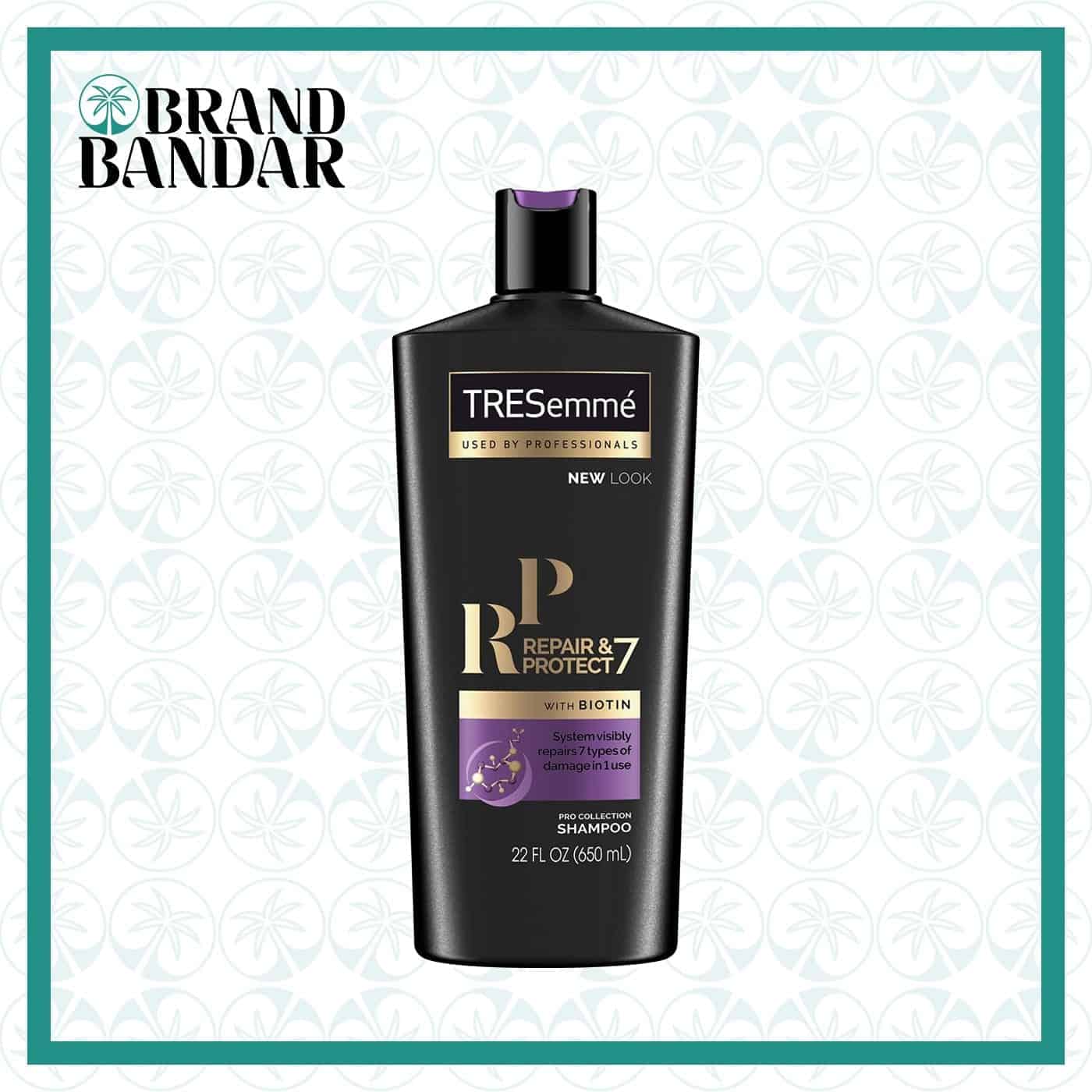 شامپو مشکی ترزمی Tresemme whit biotin & pro bond complex