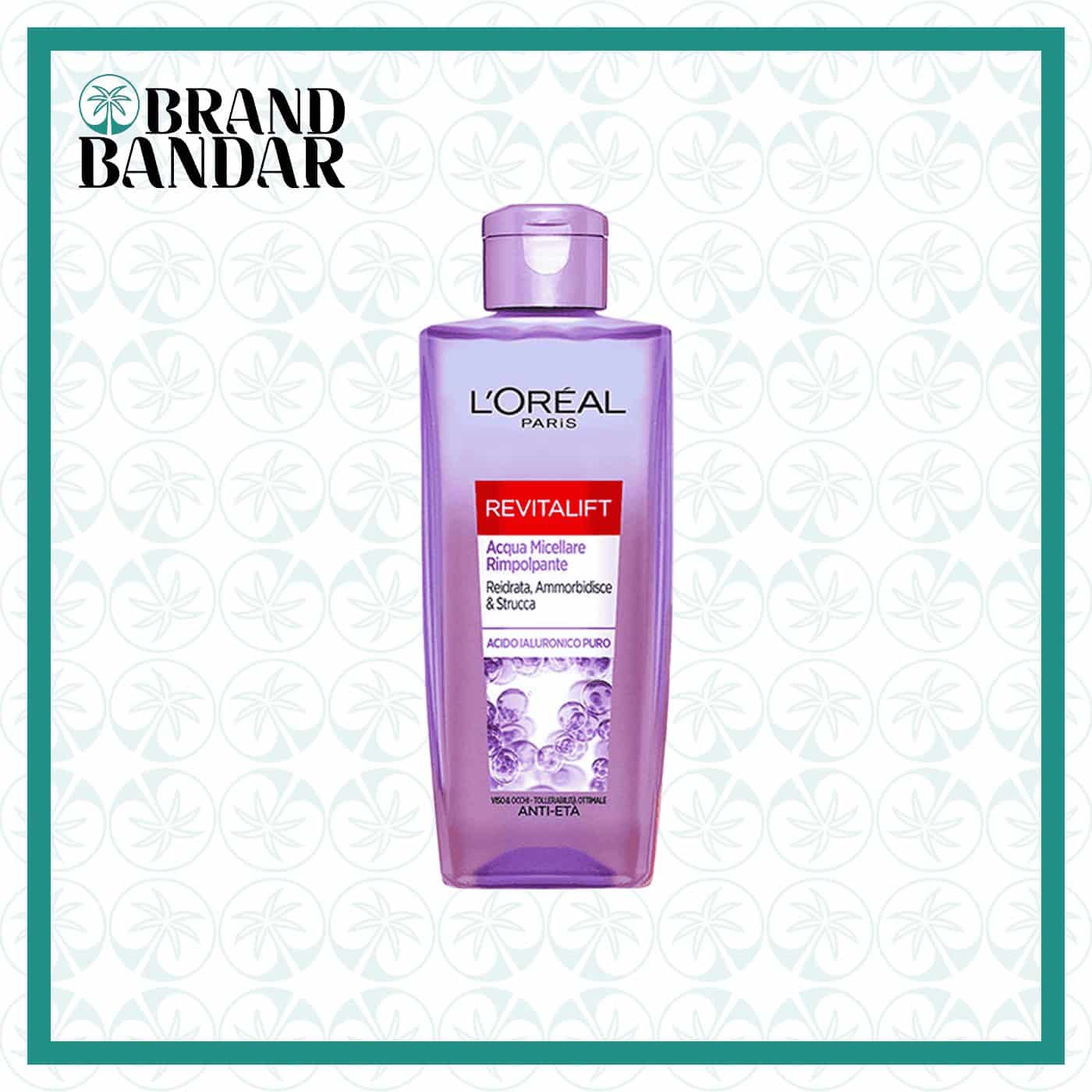 میسلارواتر رویتالیفت لورال L’Oreal Revitalift micellar water