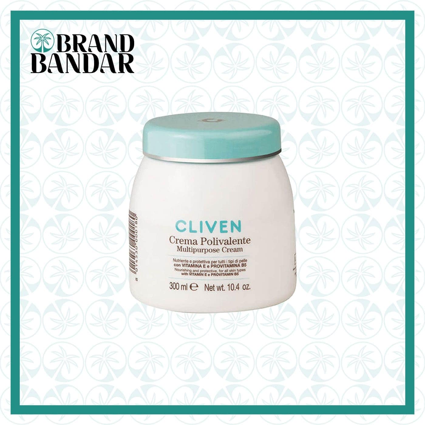 کرم آبرسان چند منظوره کلیون Celvin multi-purpose moisturizing cream