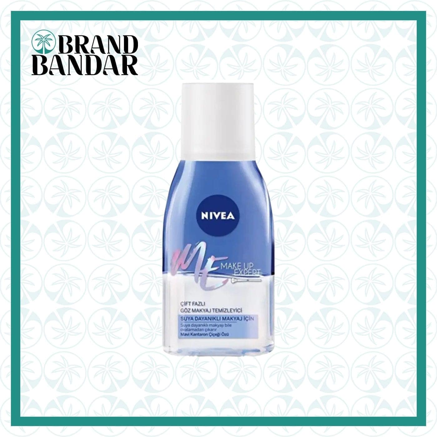 دوفاز چشم نیوا Eyes Micellar Nivea