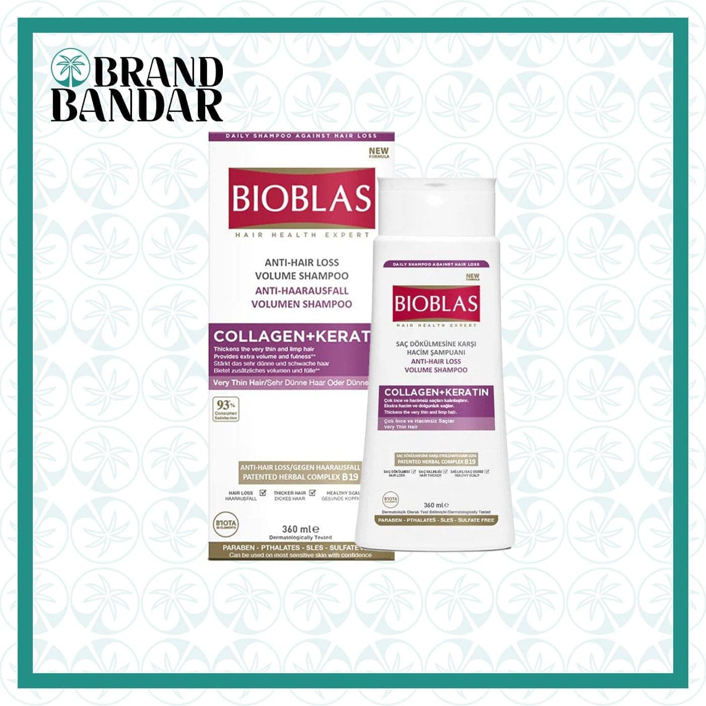 شامپو کلاژن و کراتین بیوبلاس BIOBLAS collagen&keratin shampoo