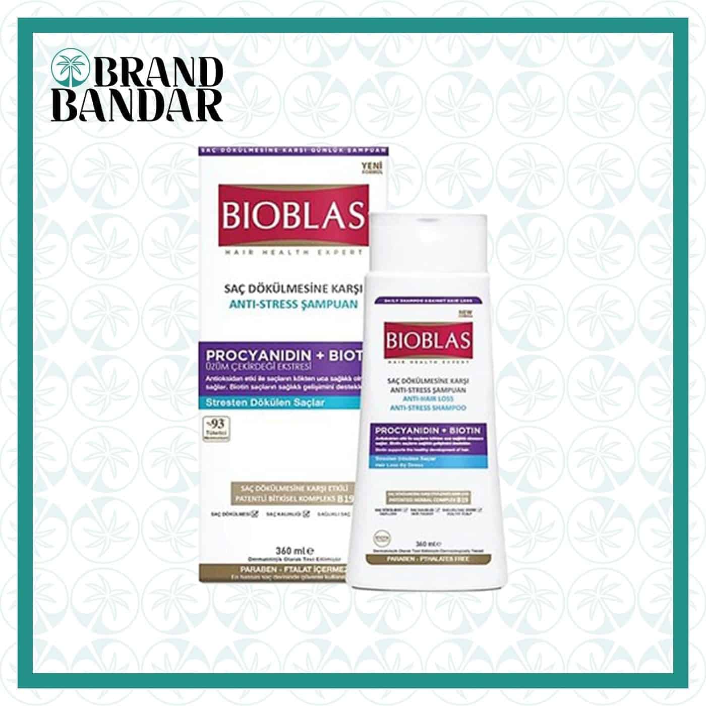 شامپو بیوتین بیوبلاس BIOBLAS Shampoo Biotin