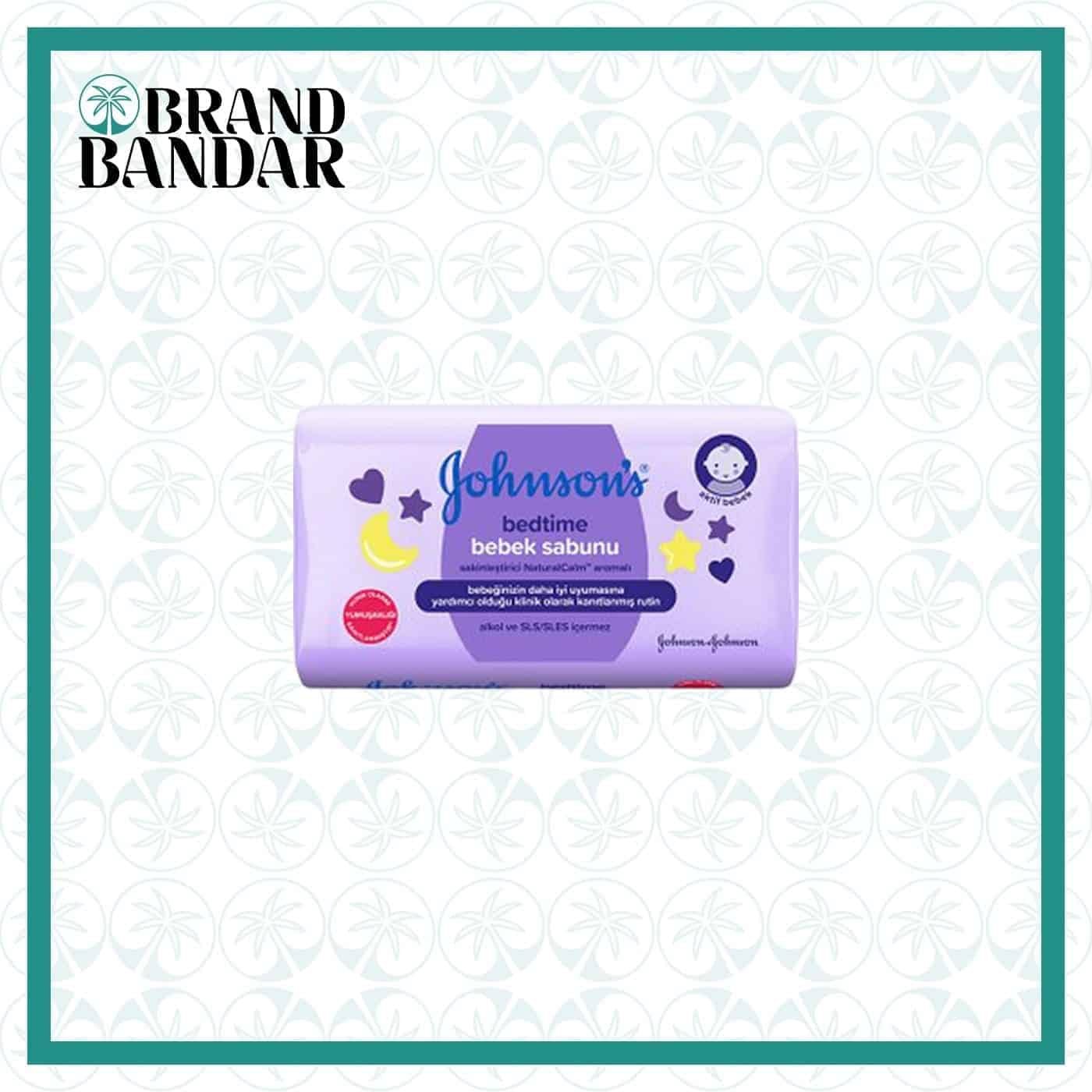 صابون بچه جانسون Johnson’s Baby Soap