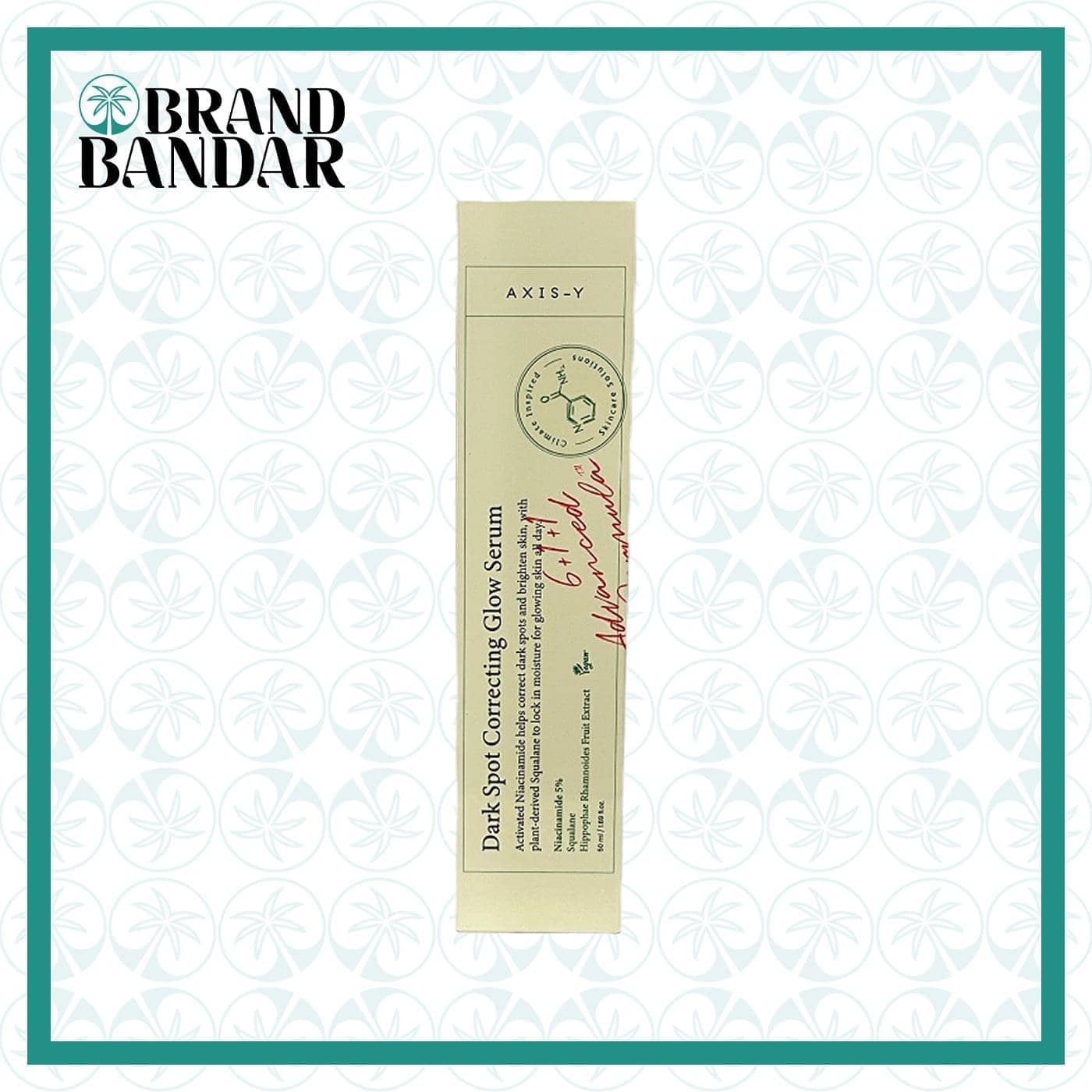 سرم ضد لک اکسیس وای AXIS-Y Anti-blemish serum