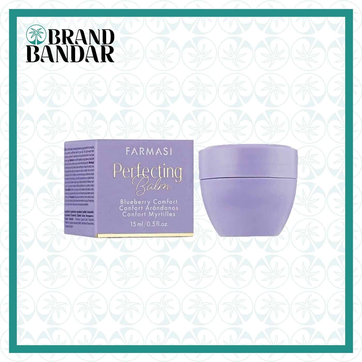 بالم لب بلوبری فارماسی Farmasi blueberry Balm Lab