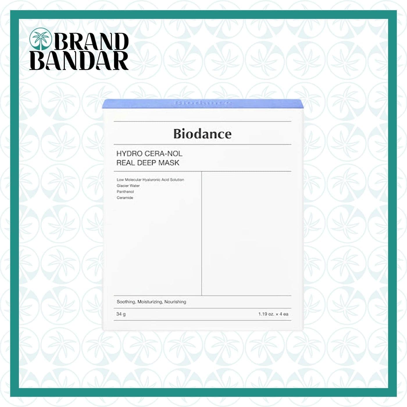 ماسک ورقه ای هیدرو بایودنس Hydro Biodanse sheet mask