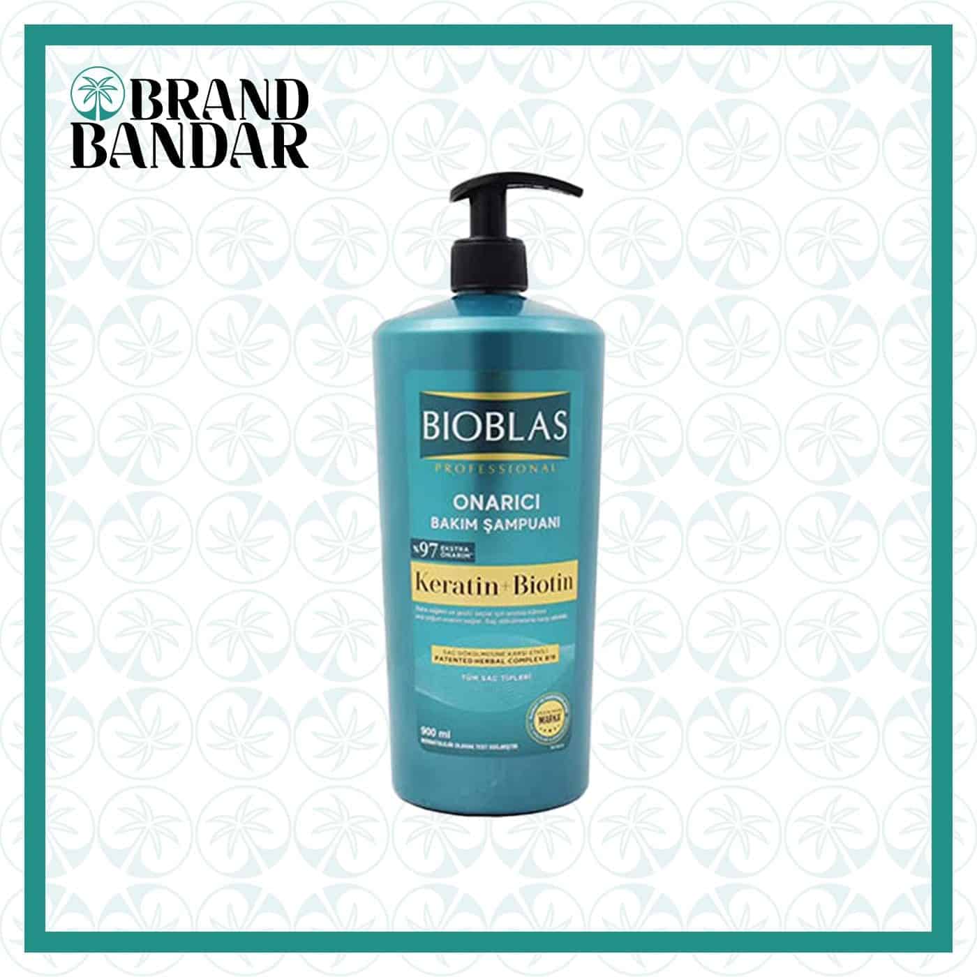 شامپو کراتین و بیوتین بیوبلاس Bioblas Keratin and Biotin Shampoo