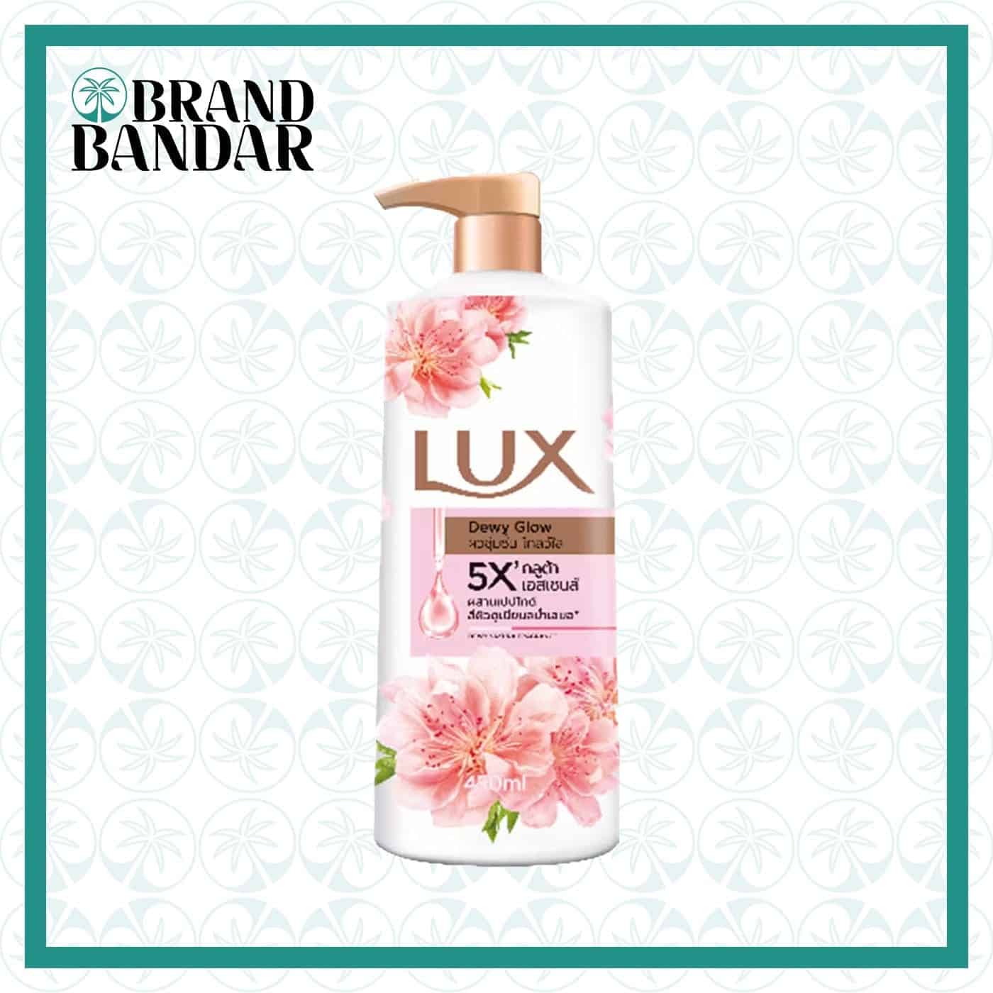 شامپو بدن ساکورا لوکس Sakura Luxury Body Shampoo