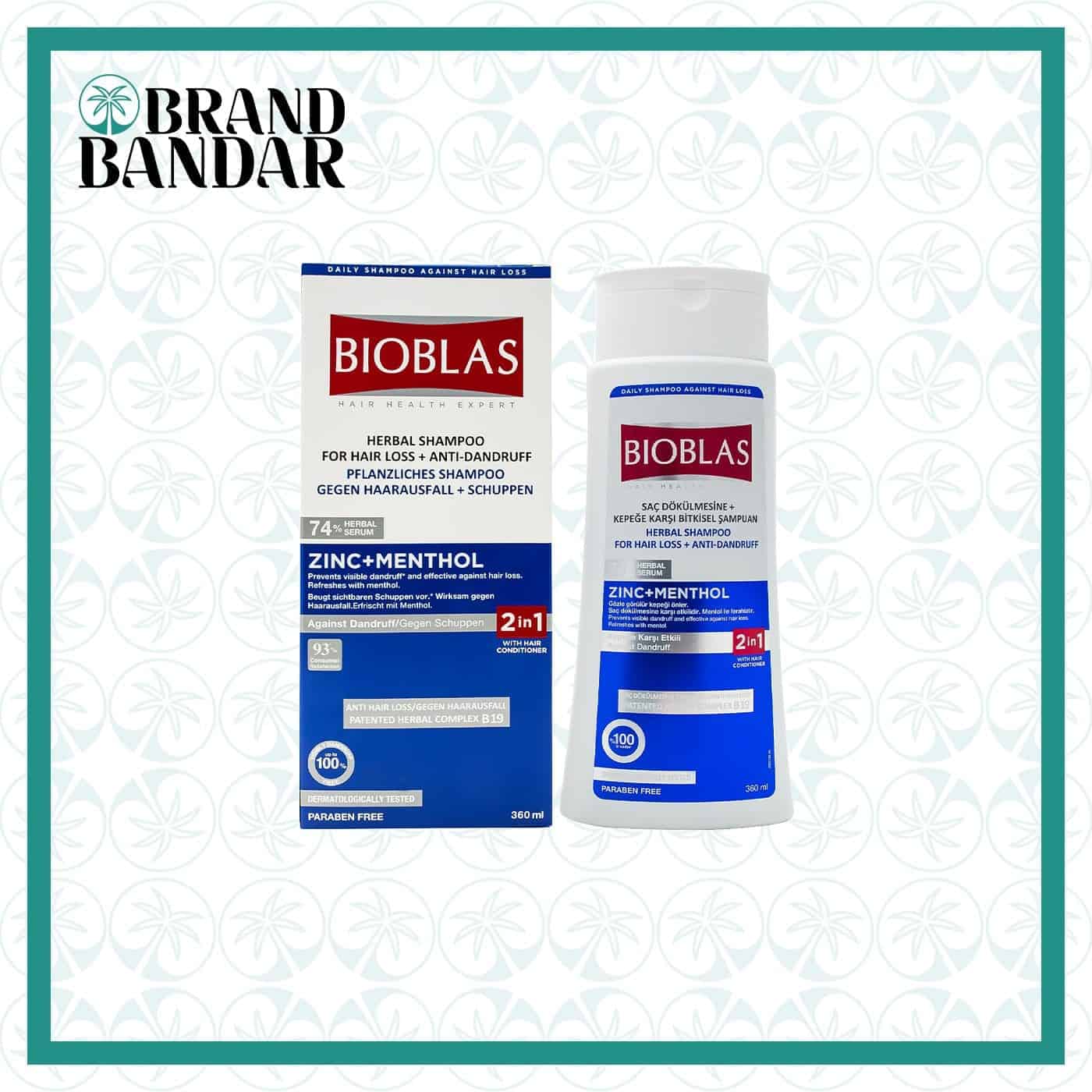 شامپو زینک و منتول بیوبلاس Bioblas Zinc and Menthol Shampoo