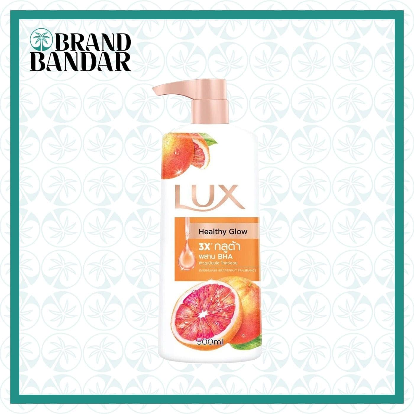 شامپو بدن گریپ فروت لوکس Lux Healthy Glow Body Shampoo