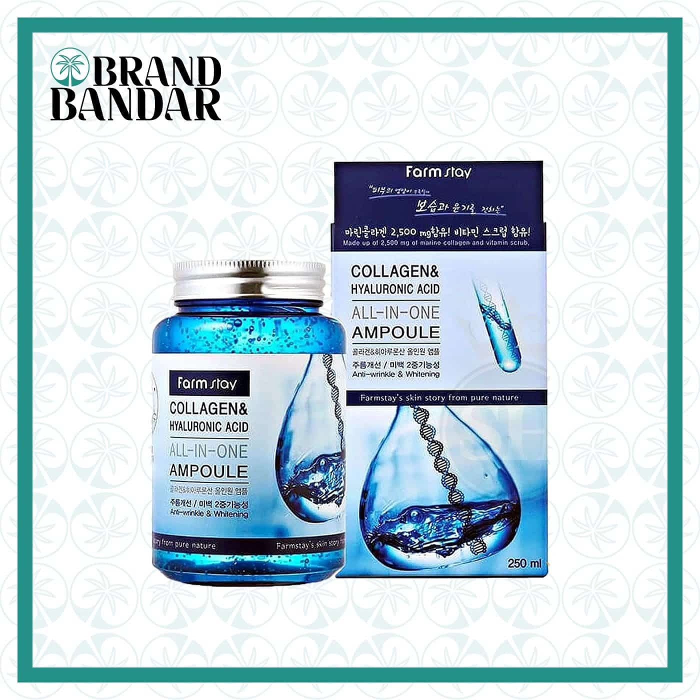 آمپول کلاژن و هیالورونیک اسید فارم استی Farm stay Collagen Ampoules