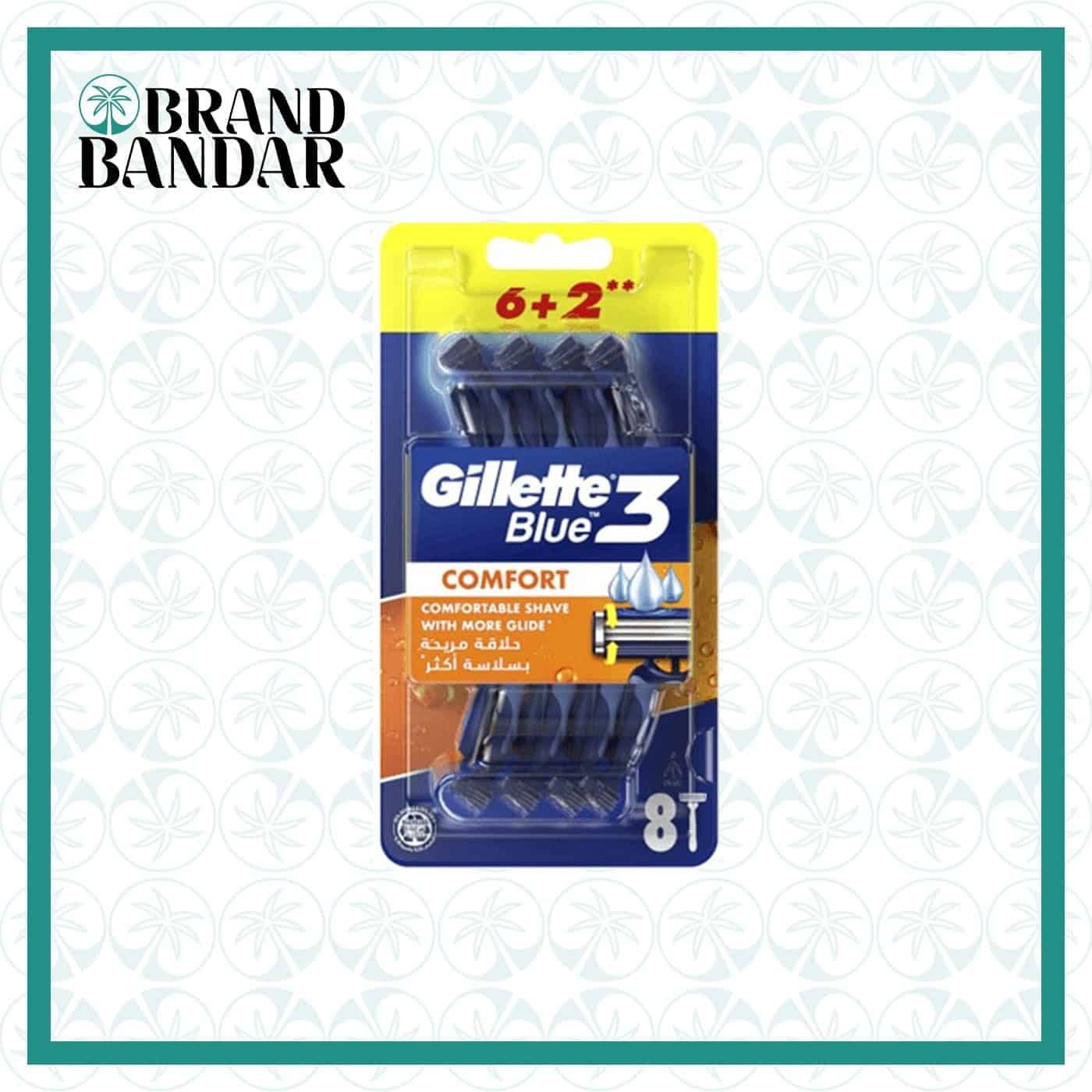تیغ ژیلت کامفورت ۸ عددی Gillette Comfort 8-piece razor