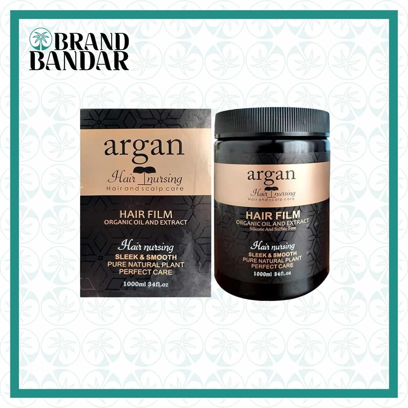 ماسک مو آرگان هیر نرسینگ Hair nursing argan hair mask