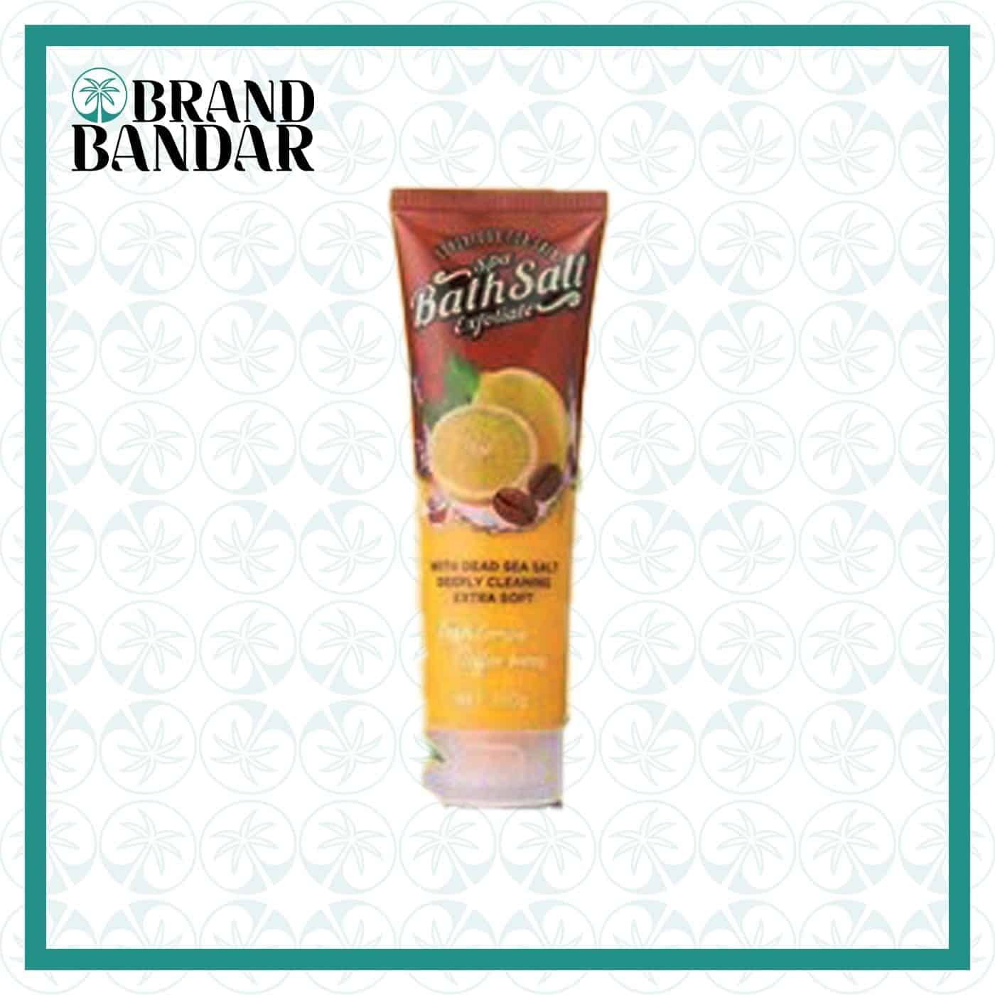 نمک بدن لیمو و قهوه وکالی Wakali Orange and coffee body salt