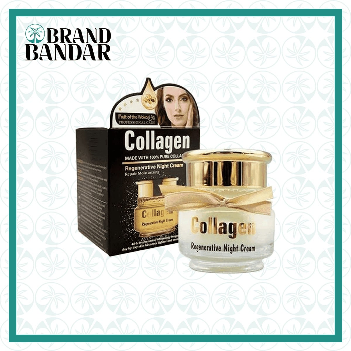 کرم شب کلاژن وکالی Collagen Night Cream Wokali