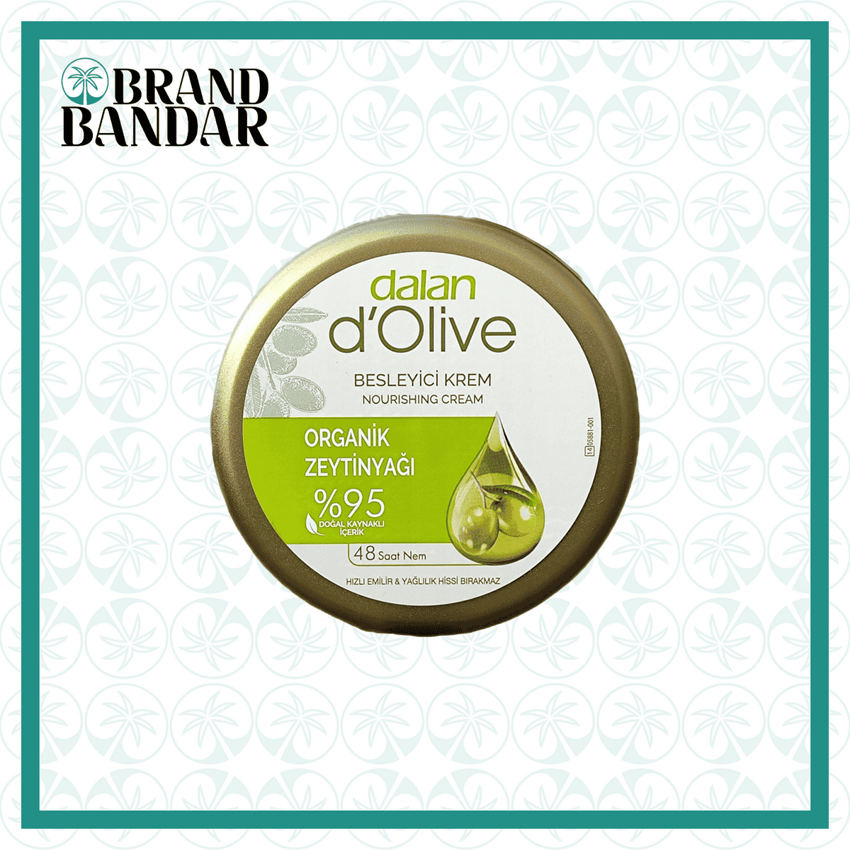 کرم دالان زیتون ۱۵۰ میل Olive oil cream