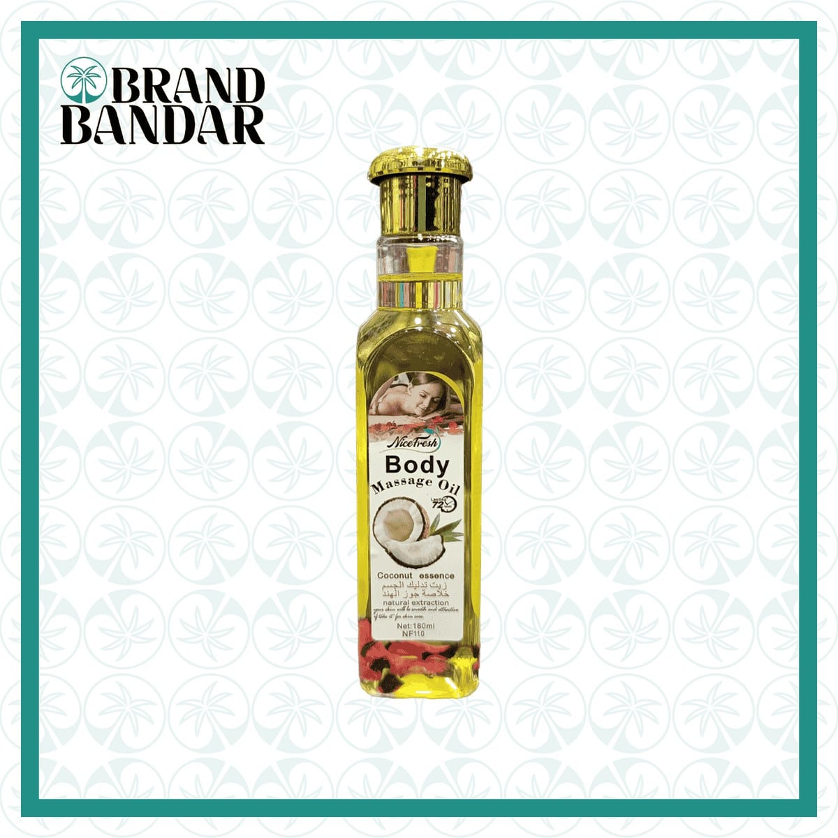 روغن ماساژ نارگیل نایس فرش Nice Farsh Coconut Massage Oil