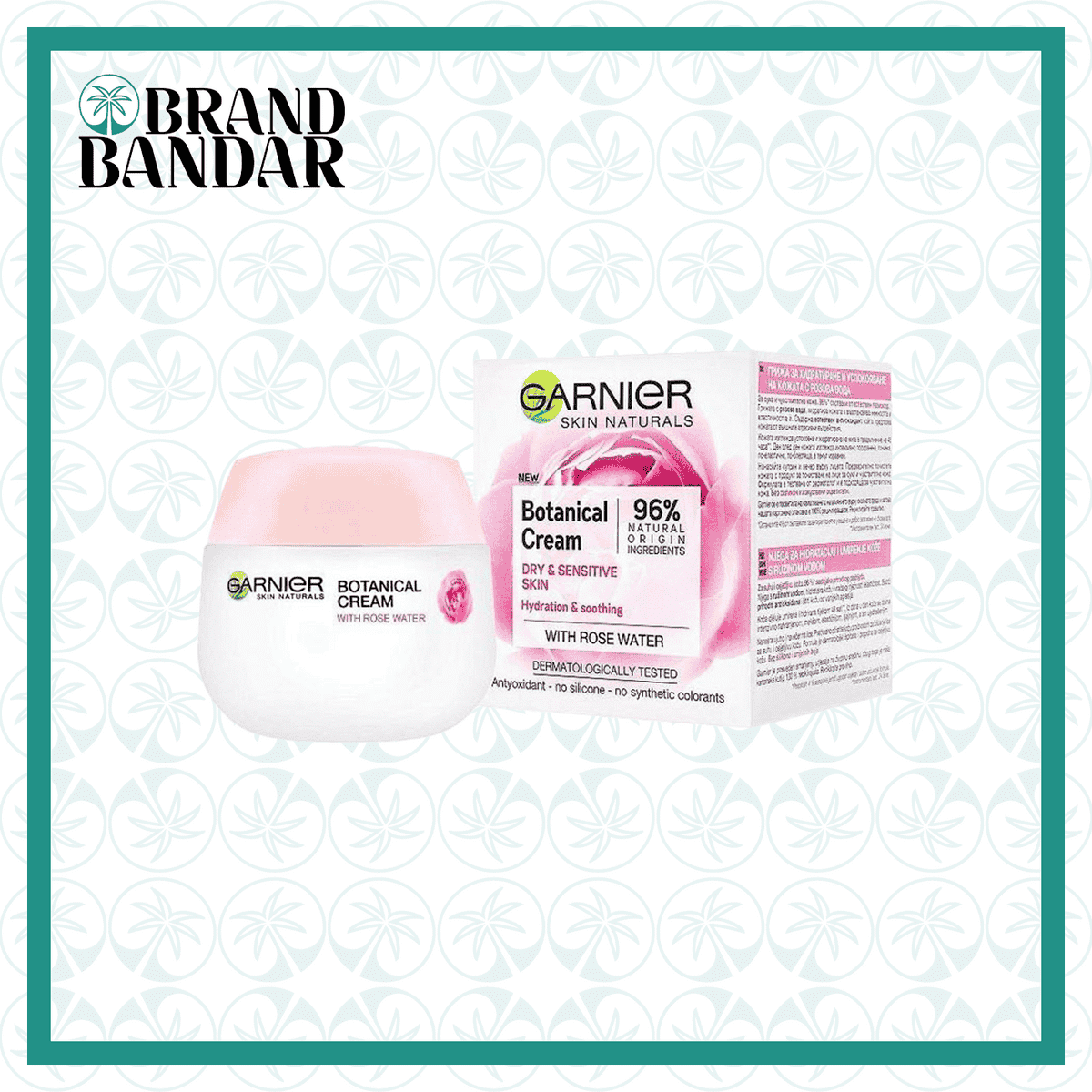 کرم آبرسان گل رز گارنیر Garnier Rose Hydrating Cream