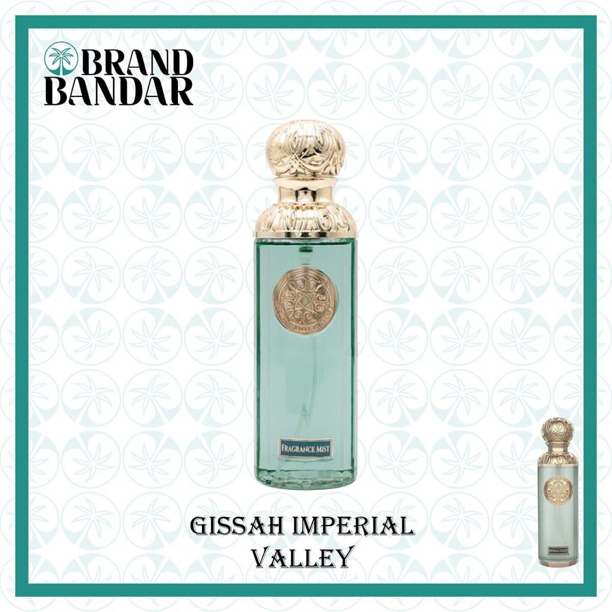 بادی اسپلش اسپرت BDX-002