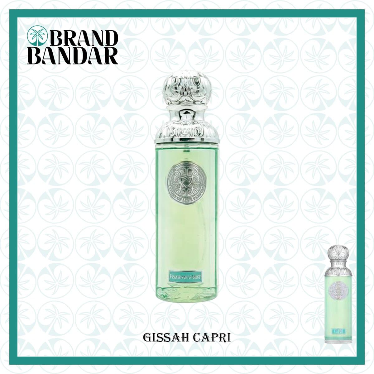 بادی اسپلش اسپرت BDX-005