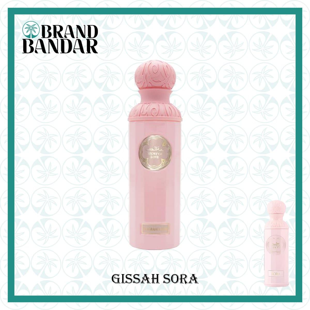 بادی اسپلش زنانه BDX-009