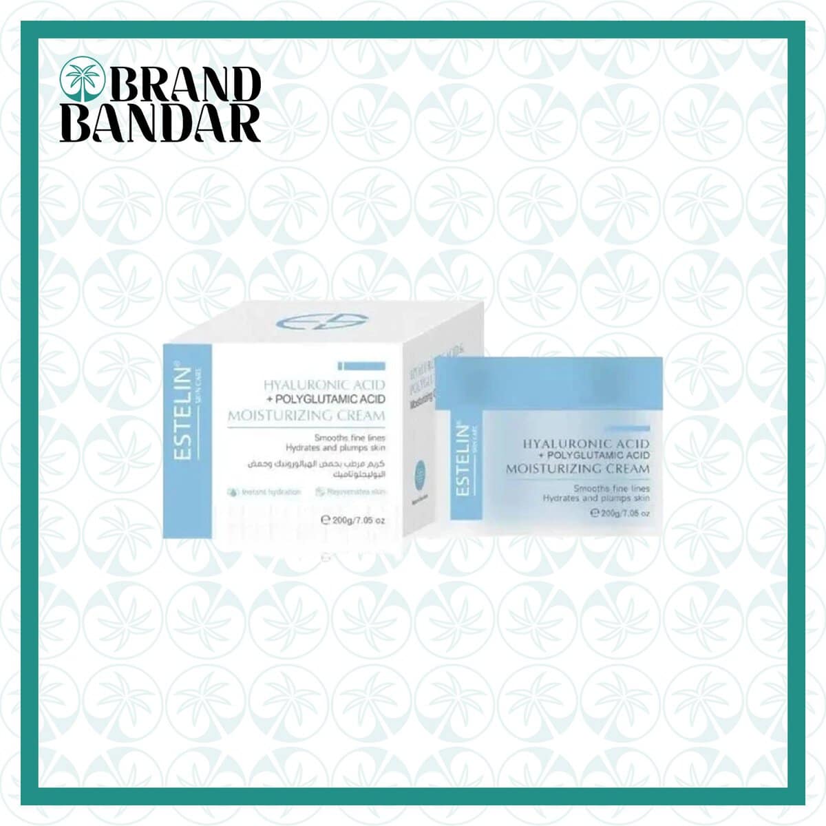 کرم آبرسان هیالورونیک اسید استیلن Estelin Hyaluronic Acid