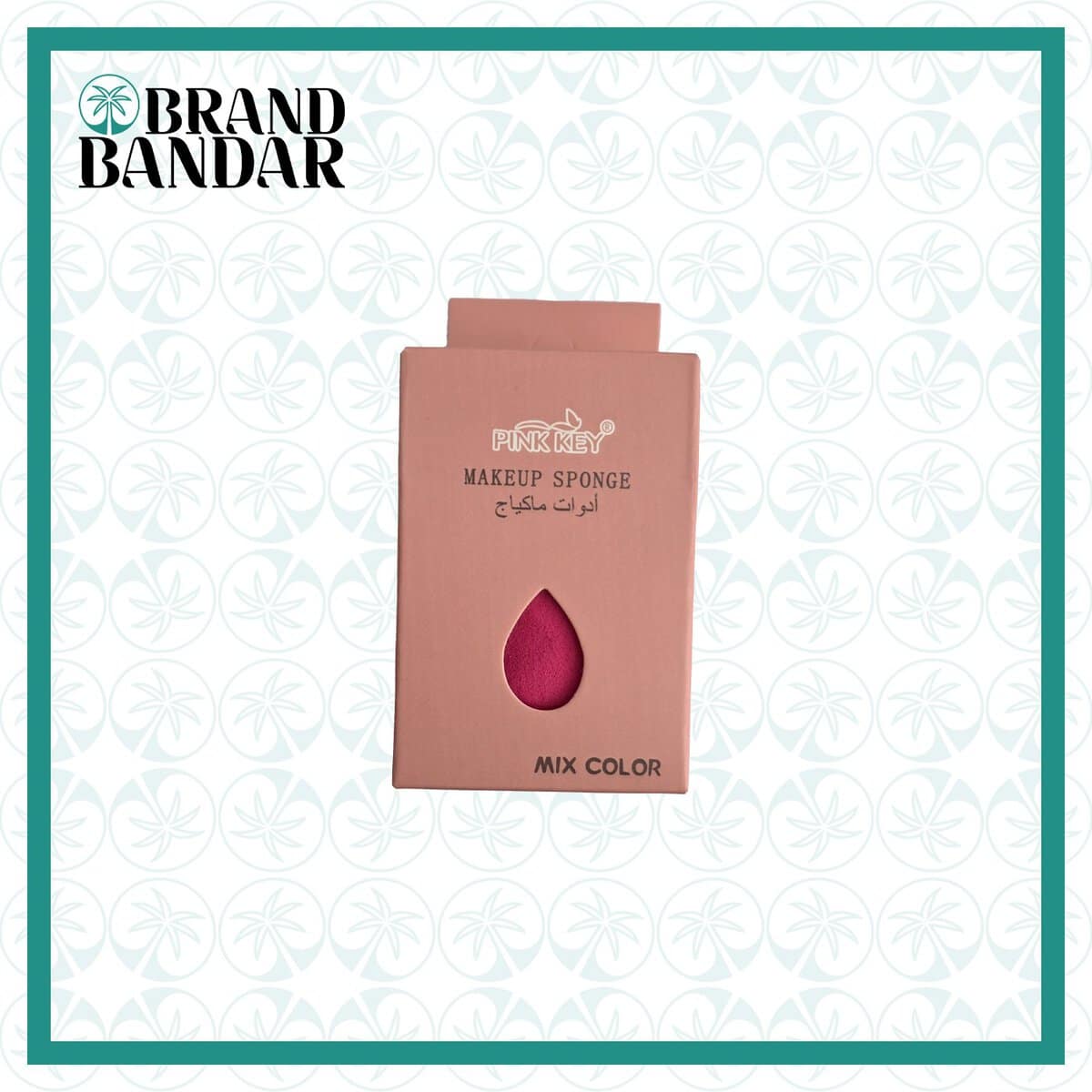 پد آرایشی بیوتی بلندر پینک کی Pink key Beauty Blender Makeup Pad