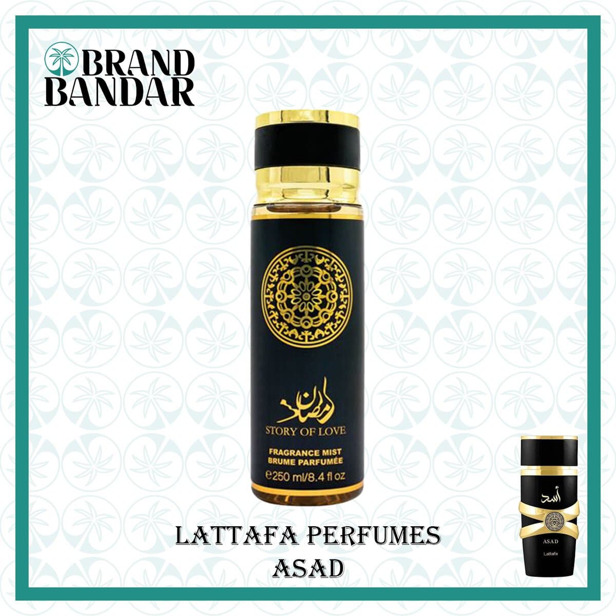 بادی اسپلش اسپرت یونیسکس مشکی Ramadan