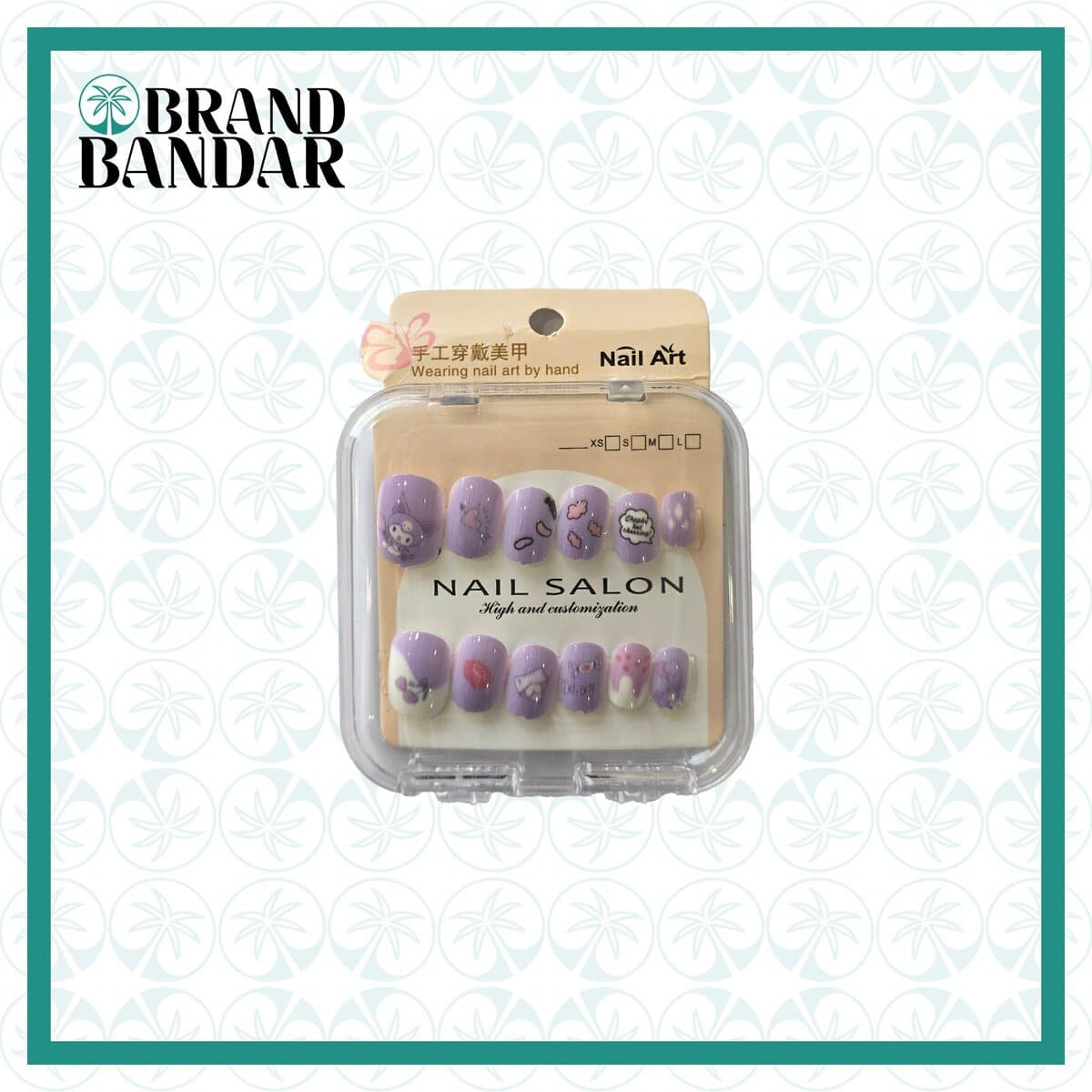 ناخن مصنوعی کودک کد 532 Nail Salon