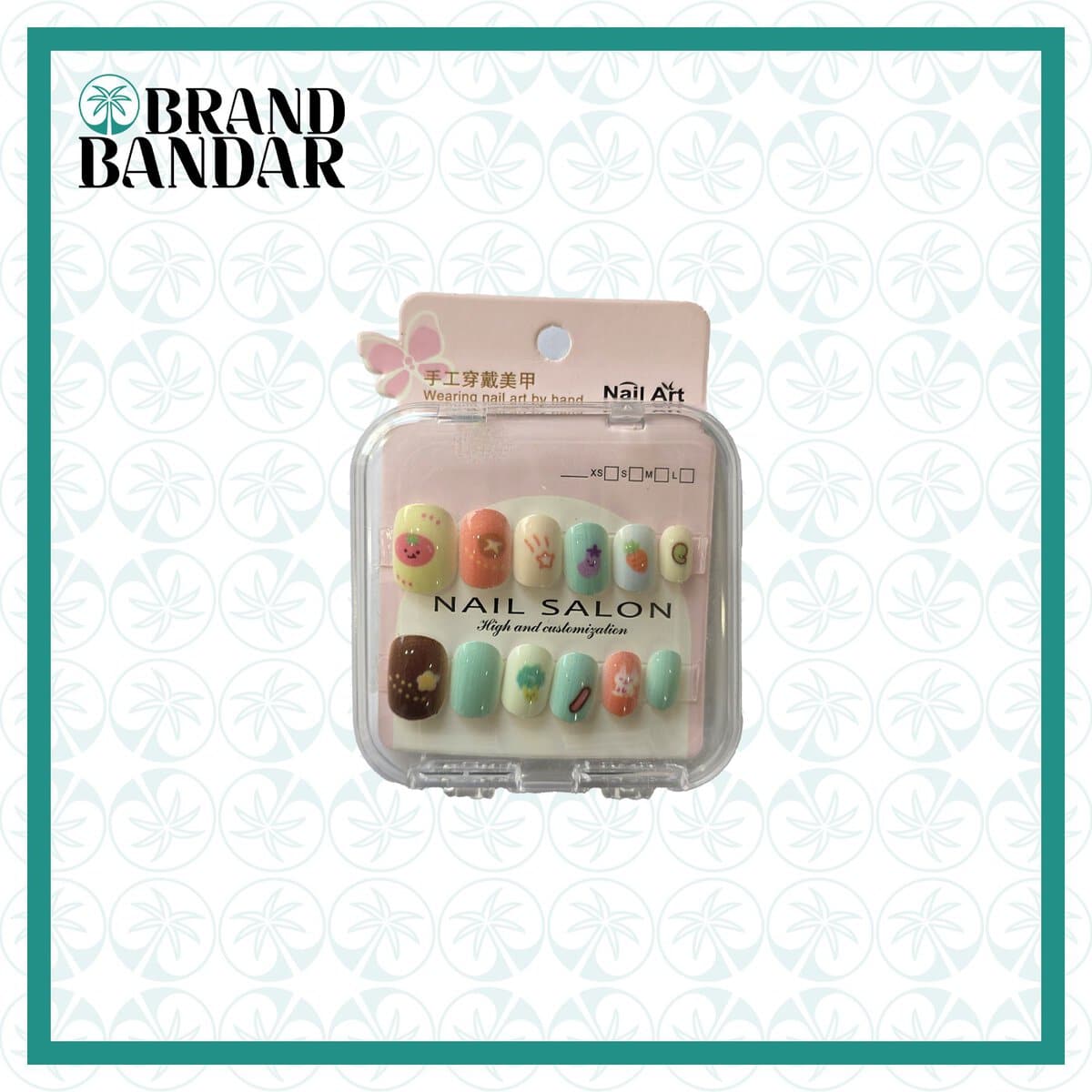 ناخن مصنوعی کودک کد 533 Nail Salon