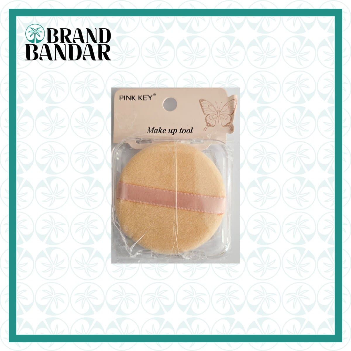 پد پنکک پینک کی Pink Key Pancake Pad