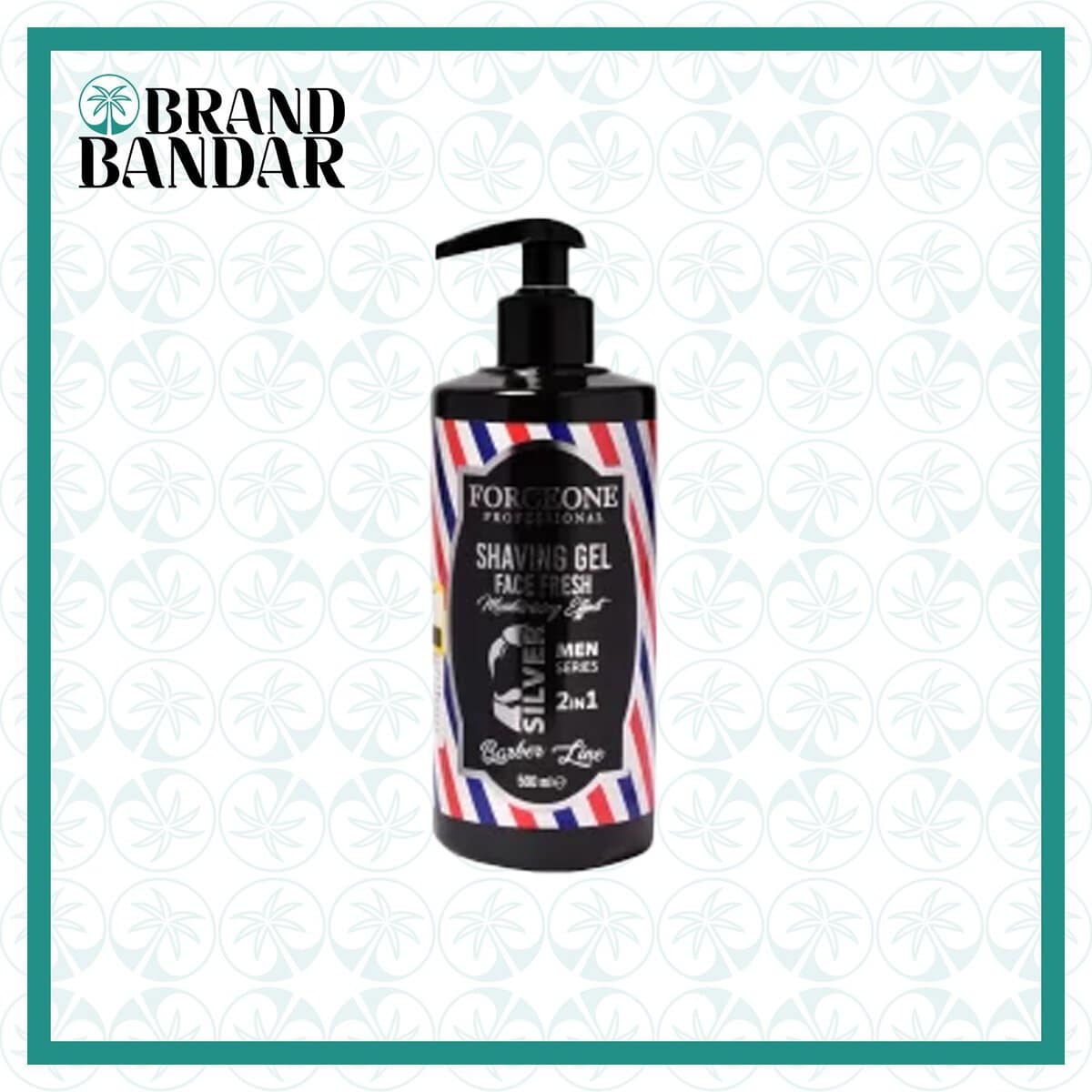ژل ریش سیلور فورس وان Silver Force One Beard Gel