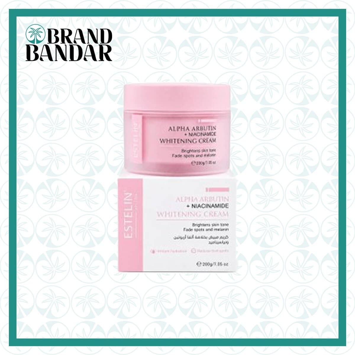 کرم آبرسان نیاسینامید استیلن Estelin Hyaluronic Acid