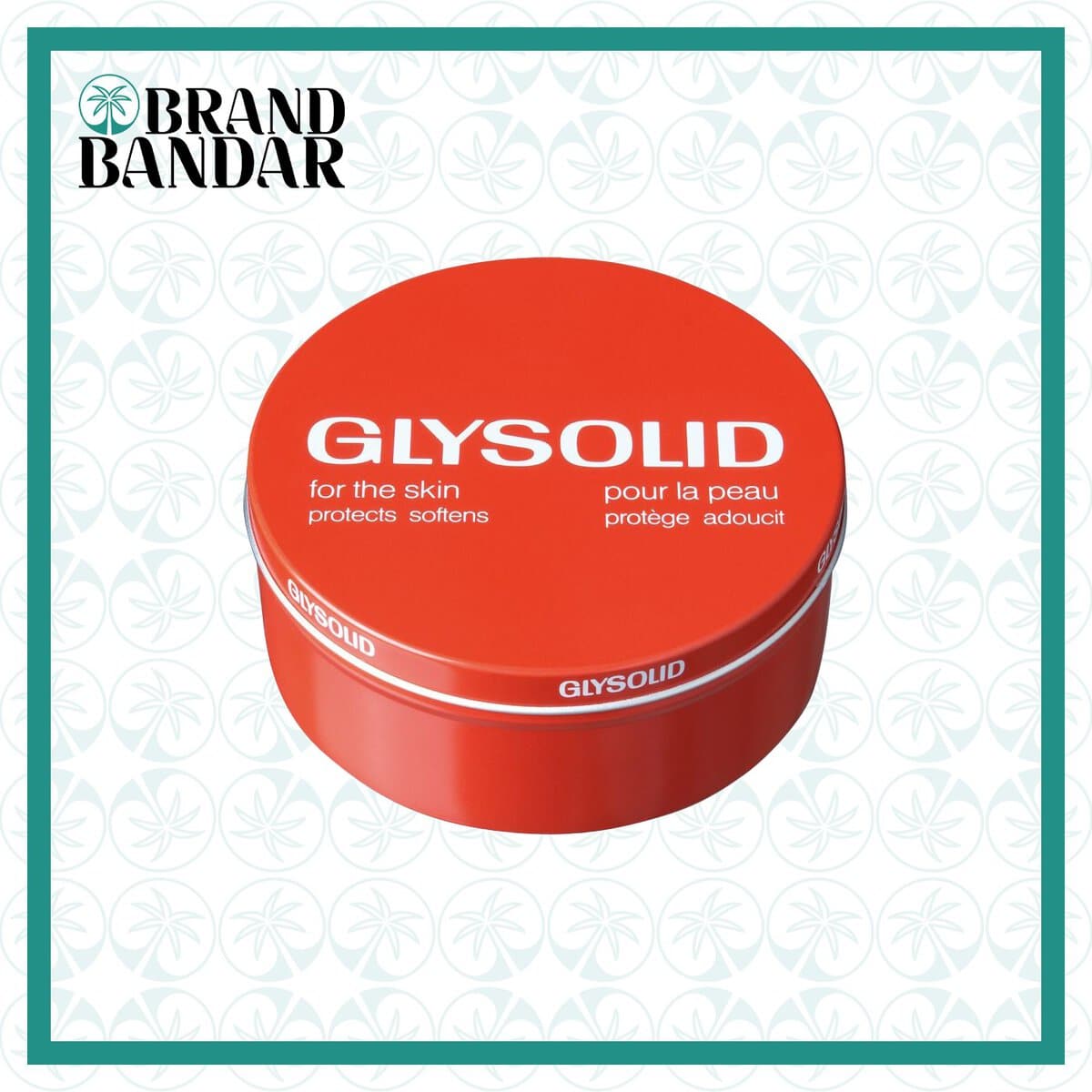 کرم مرطوب کننده گلیسولید Glysolide moisturizing cream