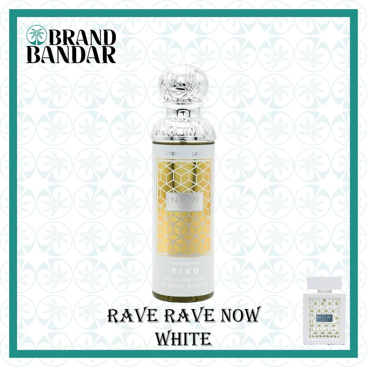 بادی اسپلش زنانه NOW WHITE